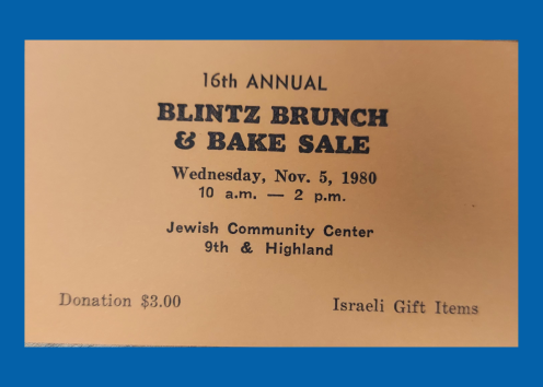 Ticket the size of a business card with text that reads "16th annual blintz brunch & bake sale"